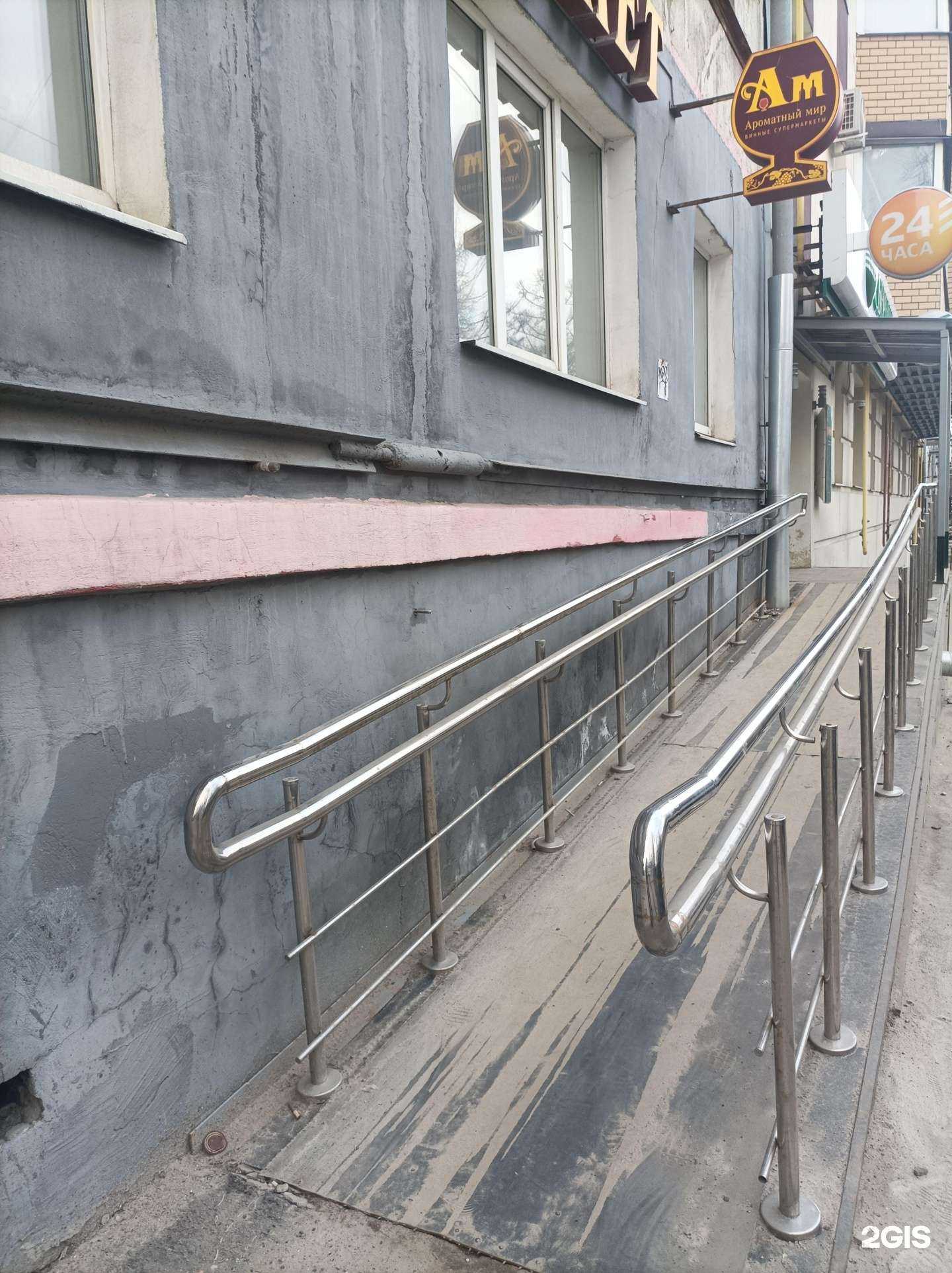 Отзывы на компанию СберСтрахование в г. Владимир c фото