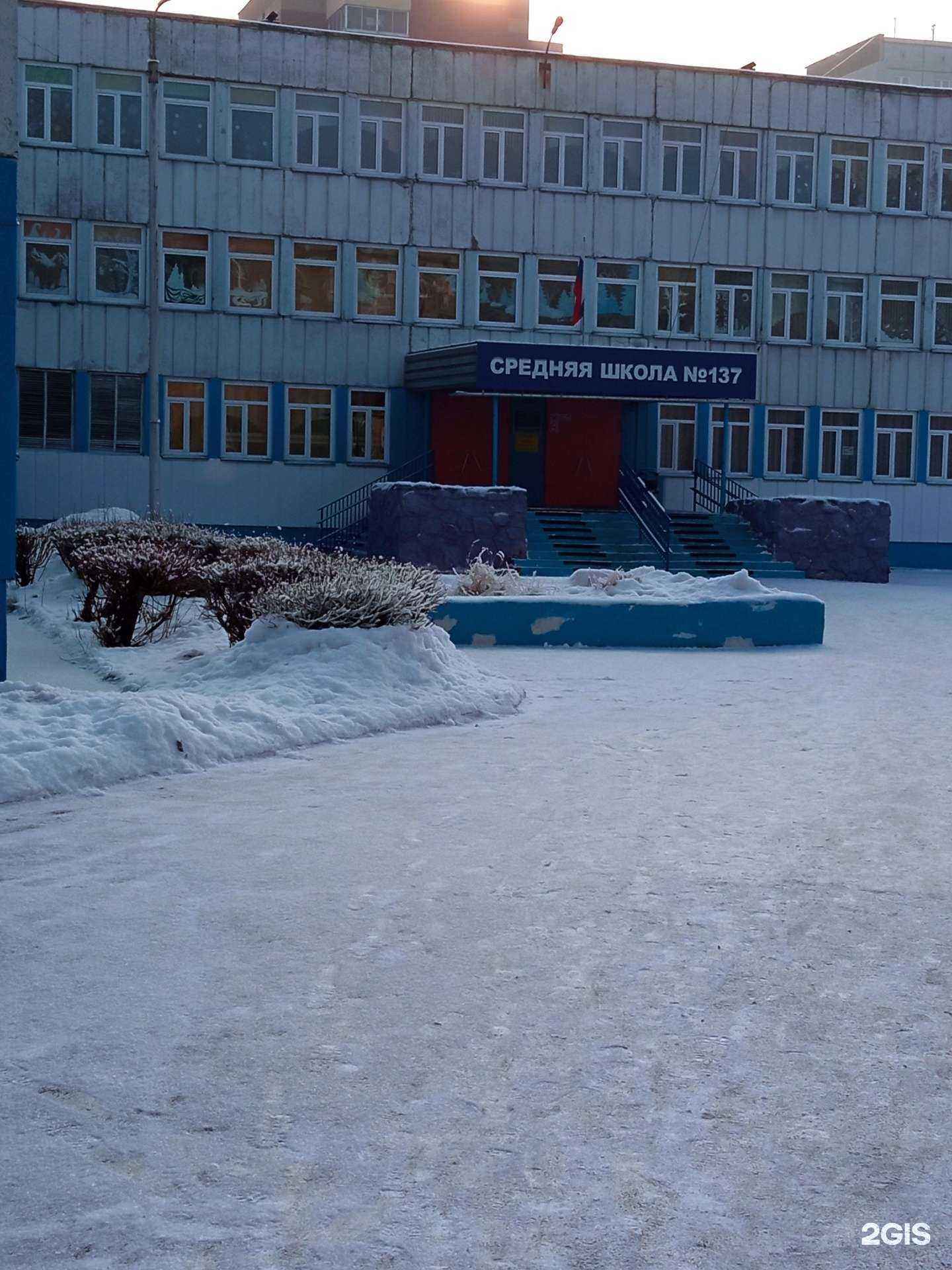 Отзывы на компанию СШОР по дзюдо в Красноярске c фото