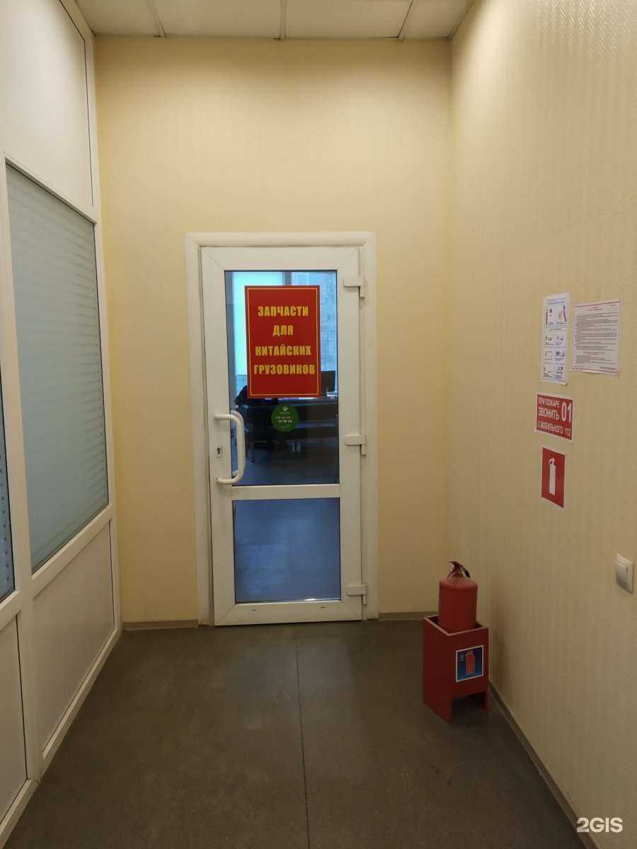 Отзывы на компанию КамАвто в Саратове c фото