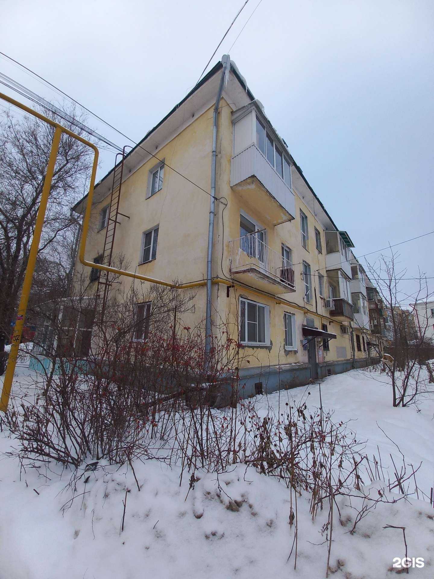 Отзывы на компанию Дент-Арт в Тольятти c фото - фотография 2 из 2