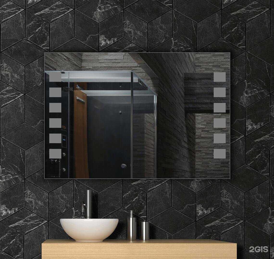 Отзывы на компанию Zerkalami.ru в Реутове c фото