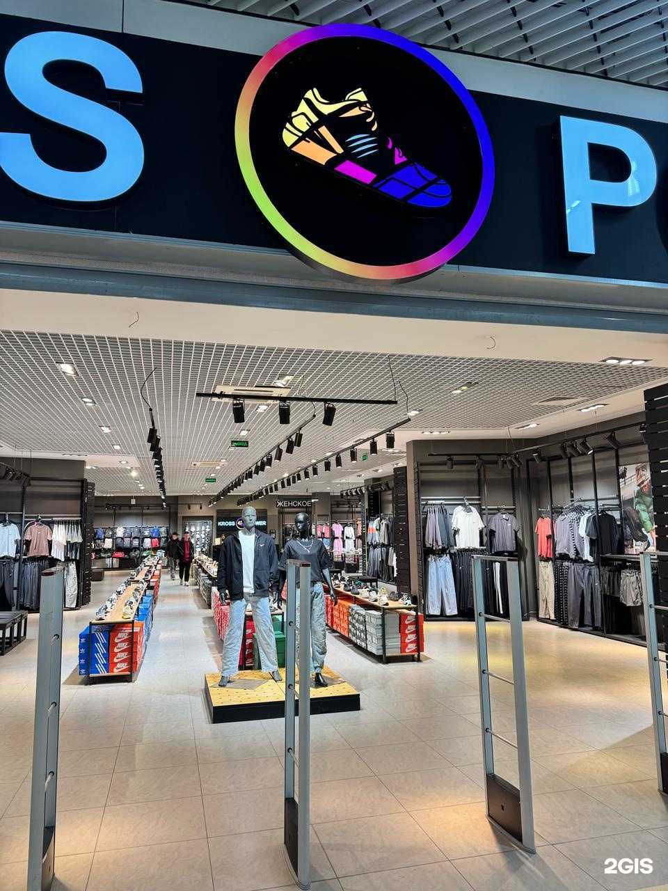 Отзывы на компанию KrossPower в Барнауле c фото