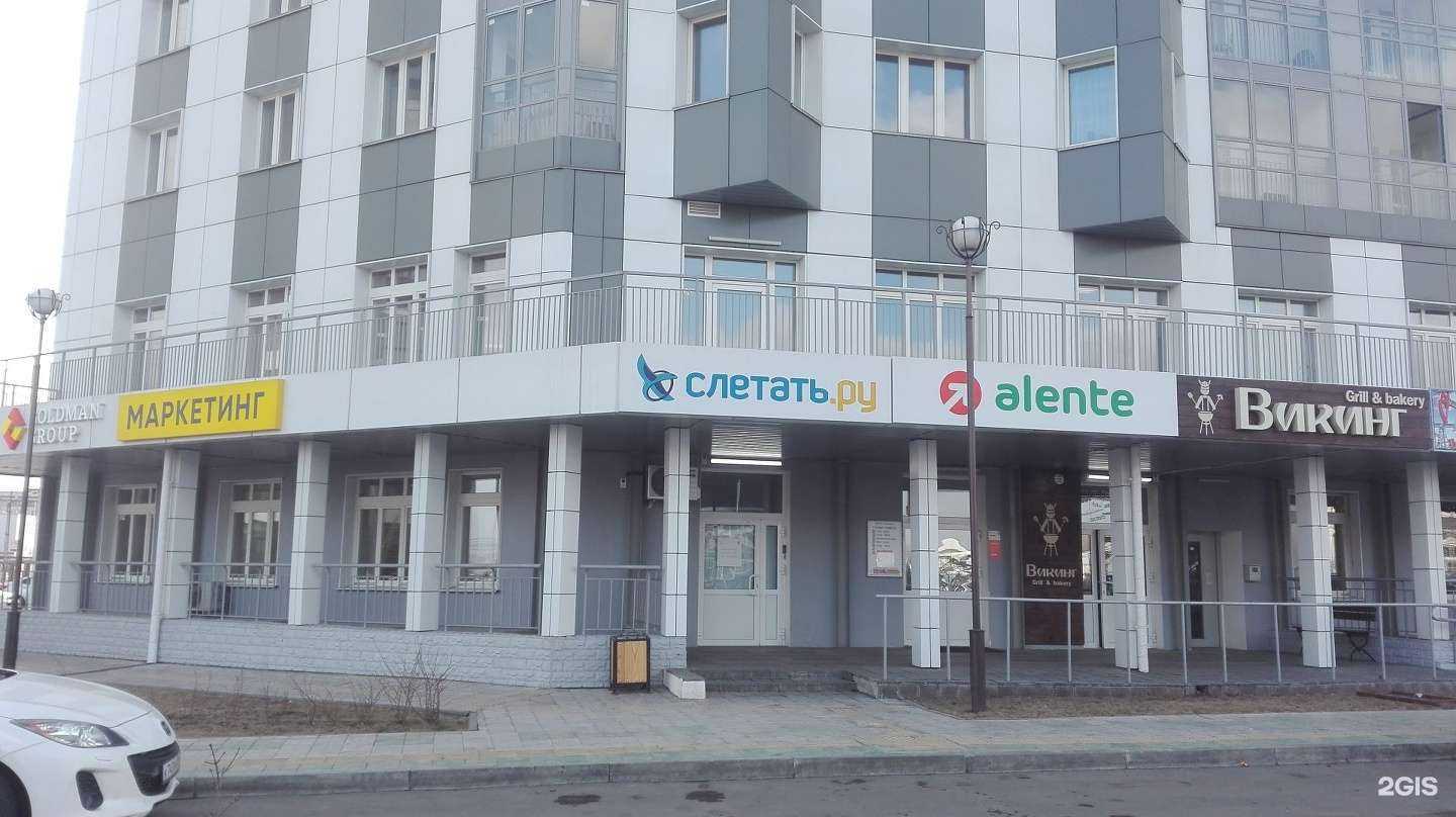 Отзывы на компанию Челябинский трубопрокатный завод в Красноярске c фото