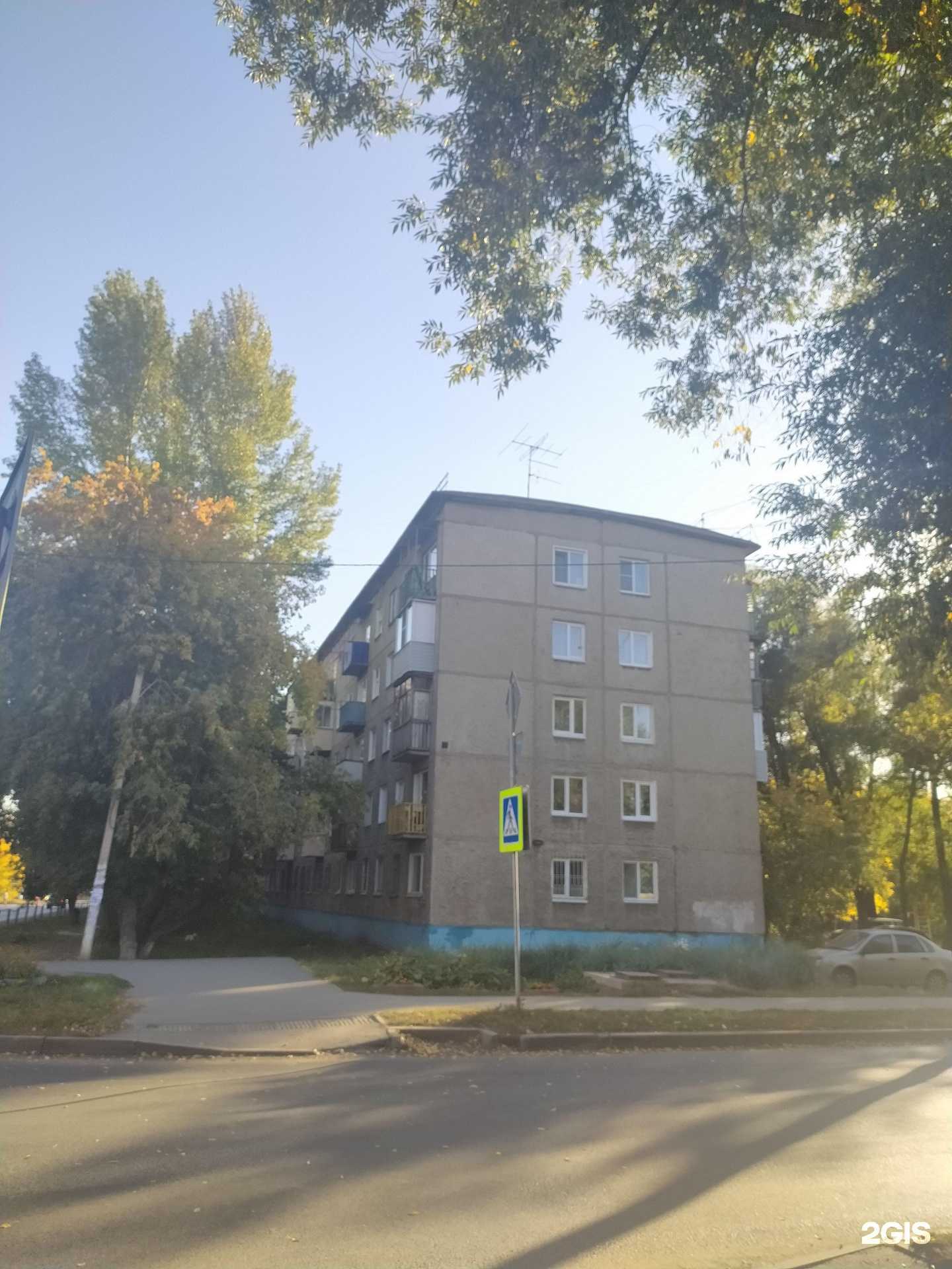 Отзывы на компанию Фаворит в Омске c фото - фотография 2 из 2