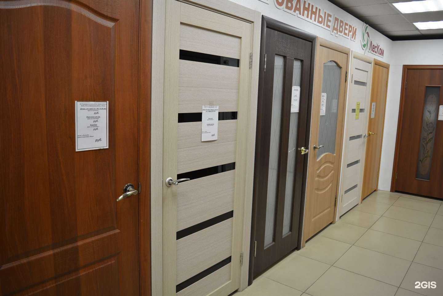 Отзывы на компанию Моя Родня в г. Пенза c фото