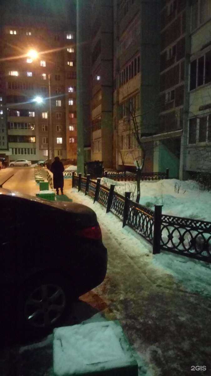 Отзывы на компанию Contabili в Казани c фото