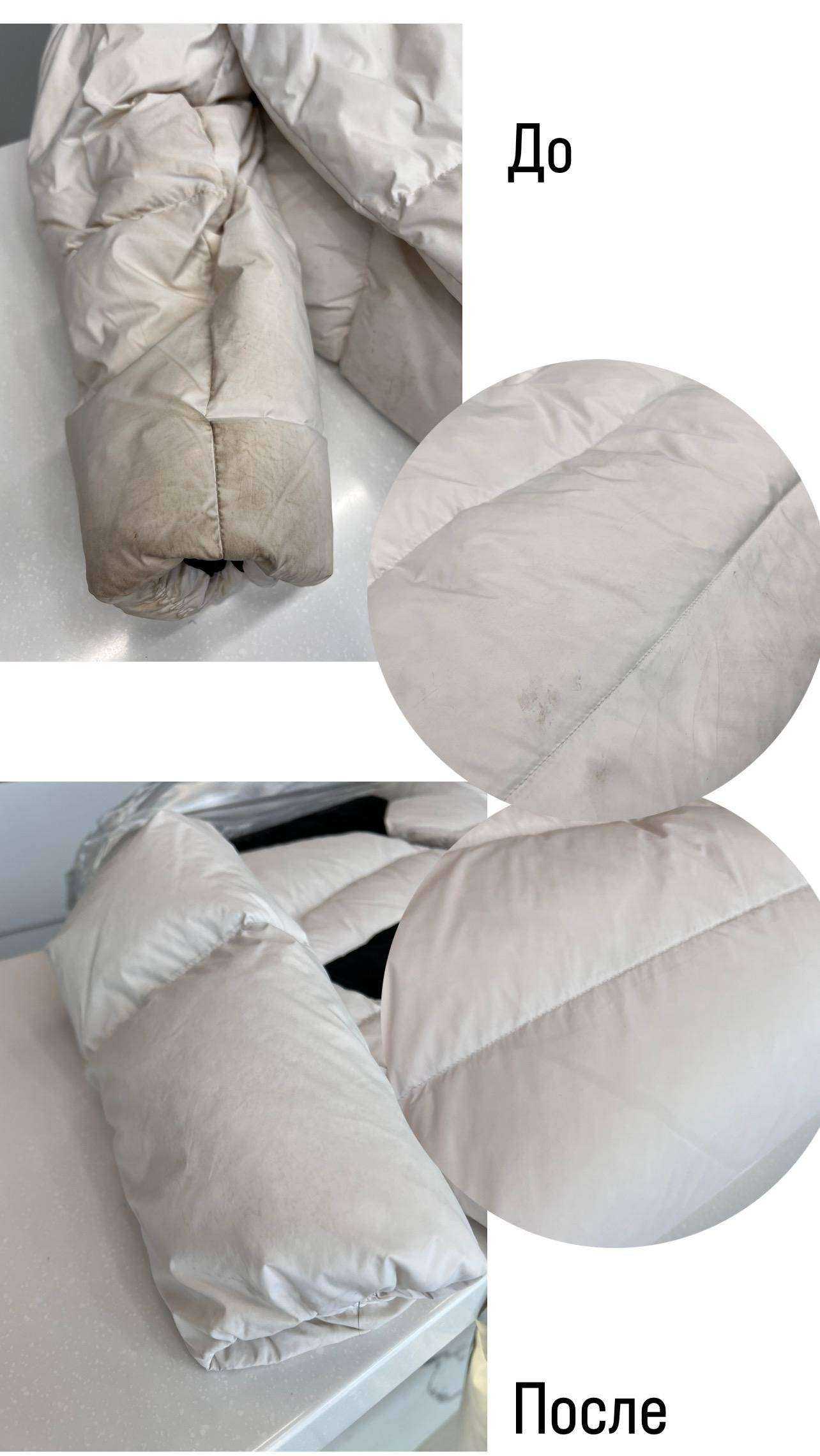 Отзывы на компанию White`s в г. Новороссийск c фото