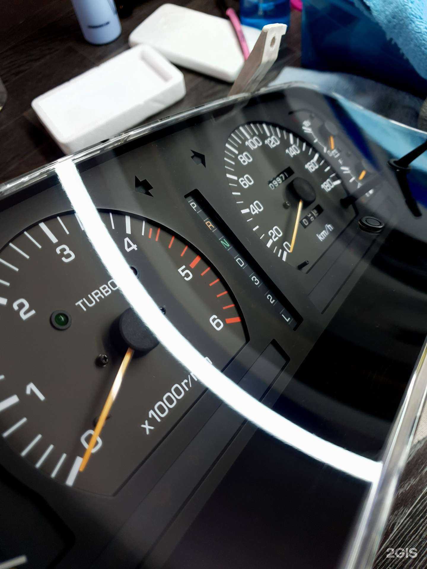 Отзывы на компанию Car security в г. Хабаровск c фото