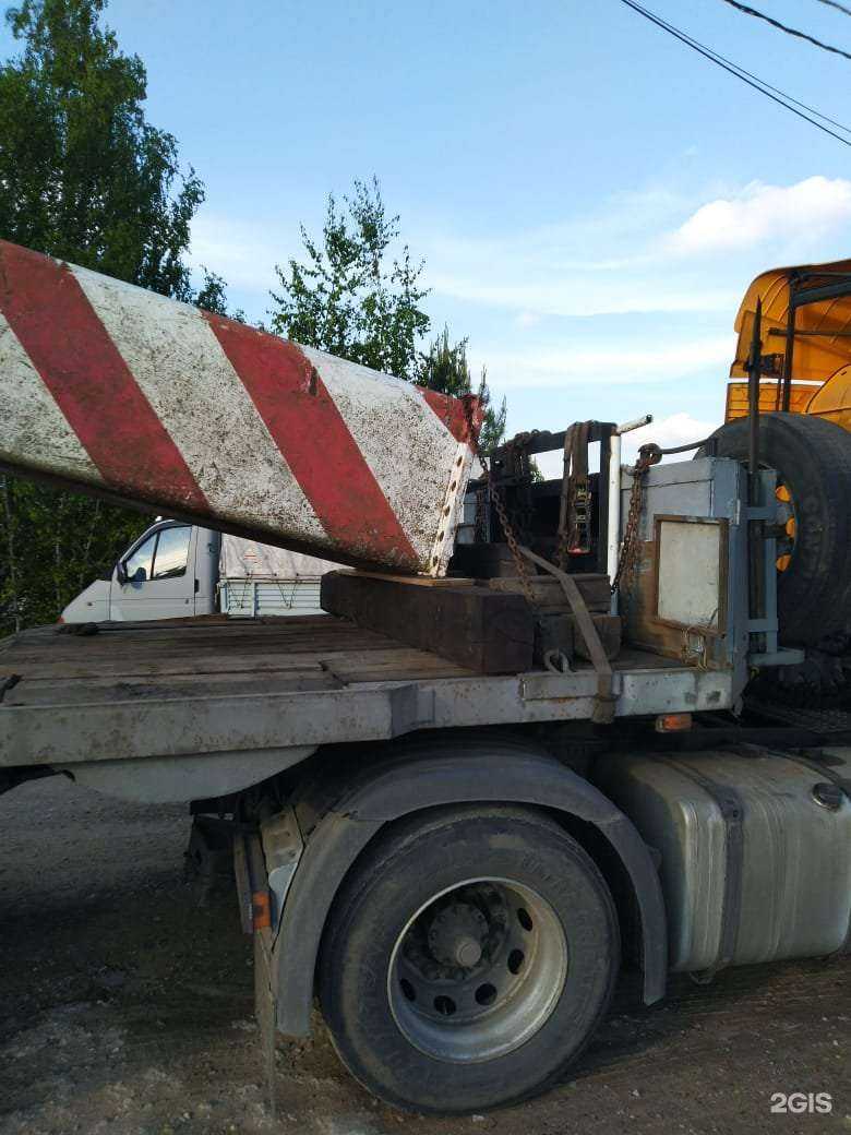 Отзывы на компанию ЮТК Союз в Волгограде c фото