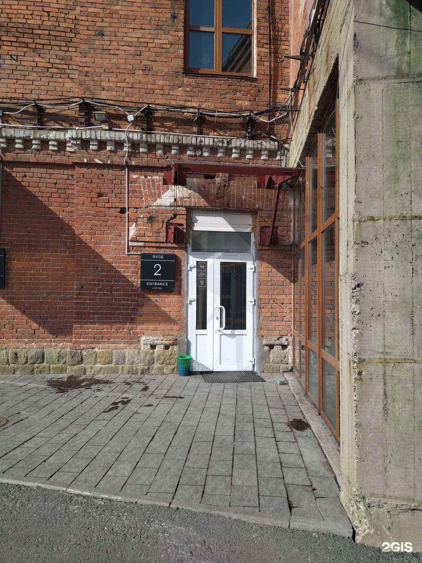 Отзывы на компанию Бастион в Владивостоке c фото