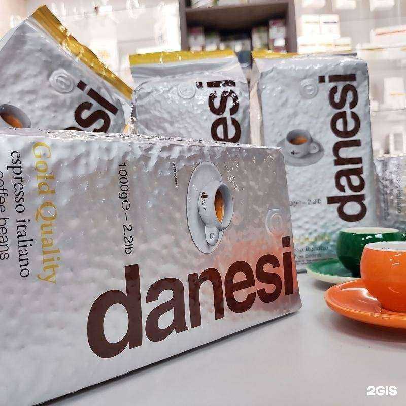 Отзывы на компанию Алеф трейд в Уфе c фото