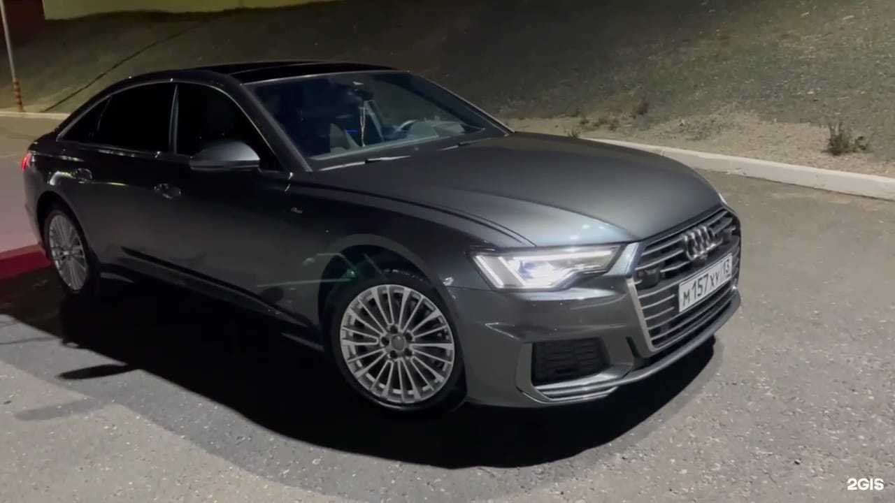 Отзывы на компанию Korex в Ростове-на-Дону c фото