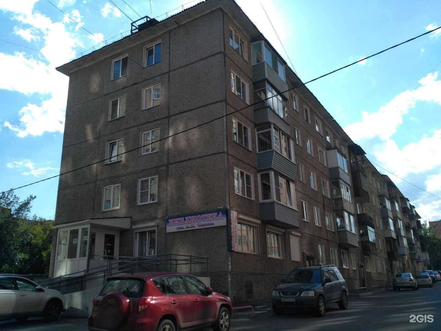 Отзывы на компанию КрасСанТех в Красноярске c фото - фотография 2 из 2