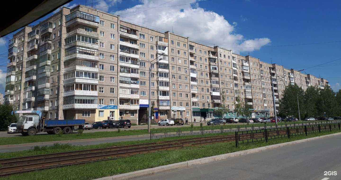 Отзывы на компанию Кружева  в Нижнем Тагиле c фото - фотография 2 из 2