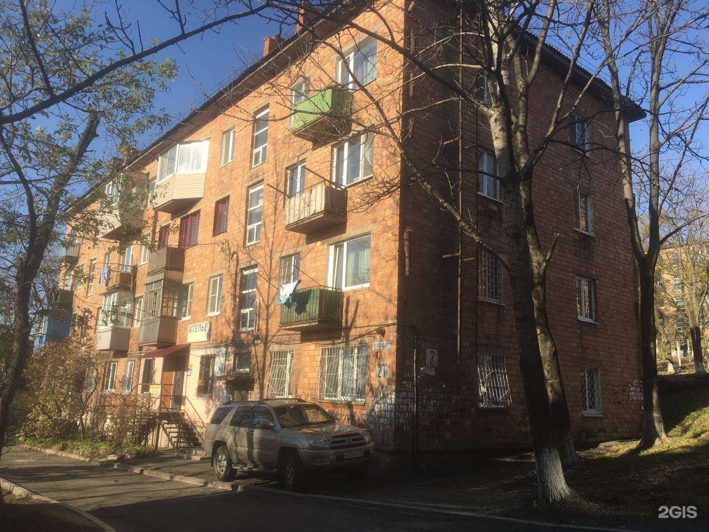 Отзывы на компанию Точка красоты в Владивостоке c фото - фотография 2 из 2