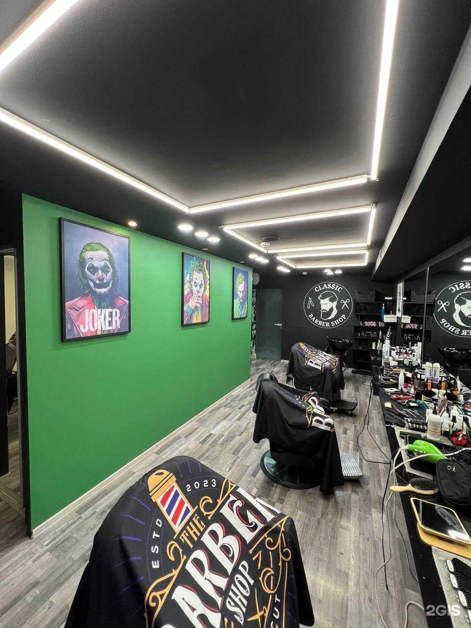 Отзывы на компанию Classic в г. Сочи c фото