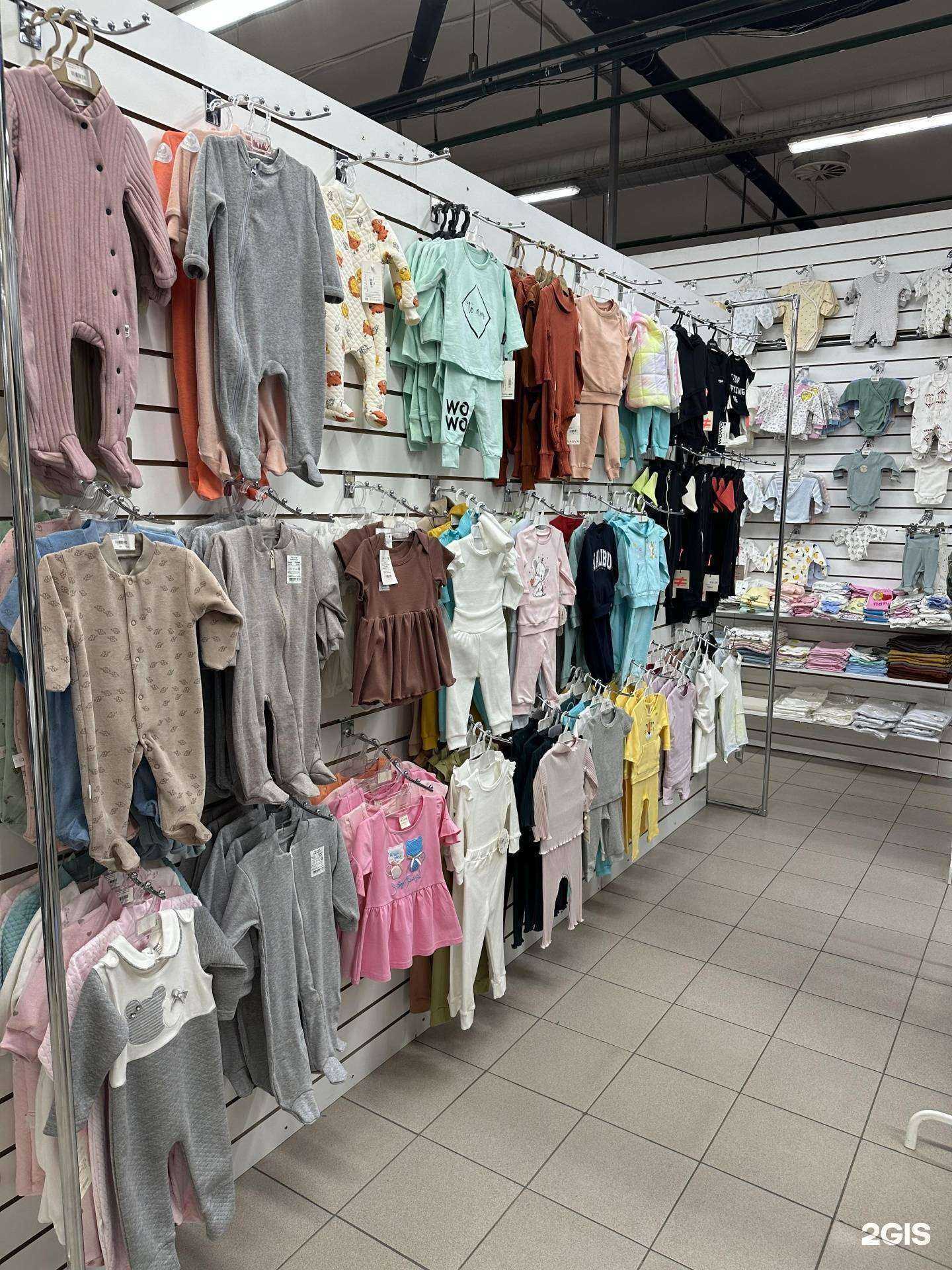 Отзывы на компанию Babyroom_boutique в Казани c фото