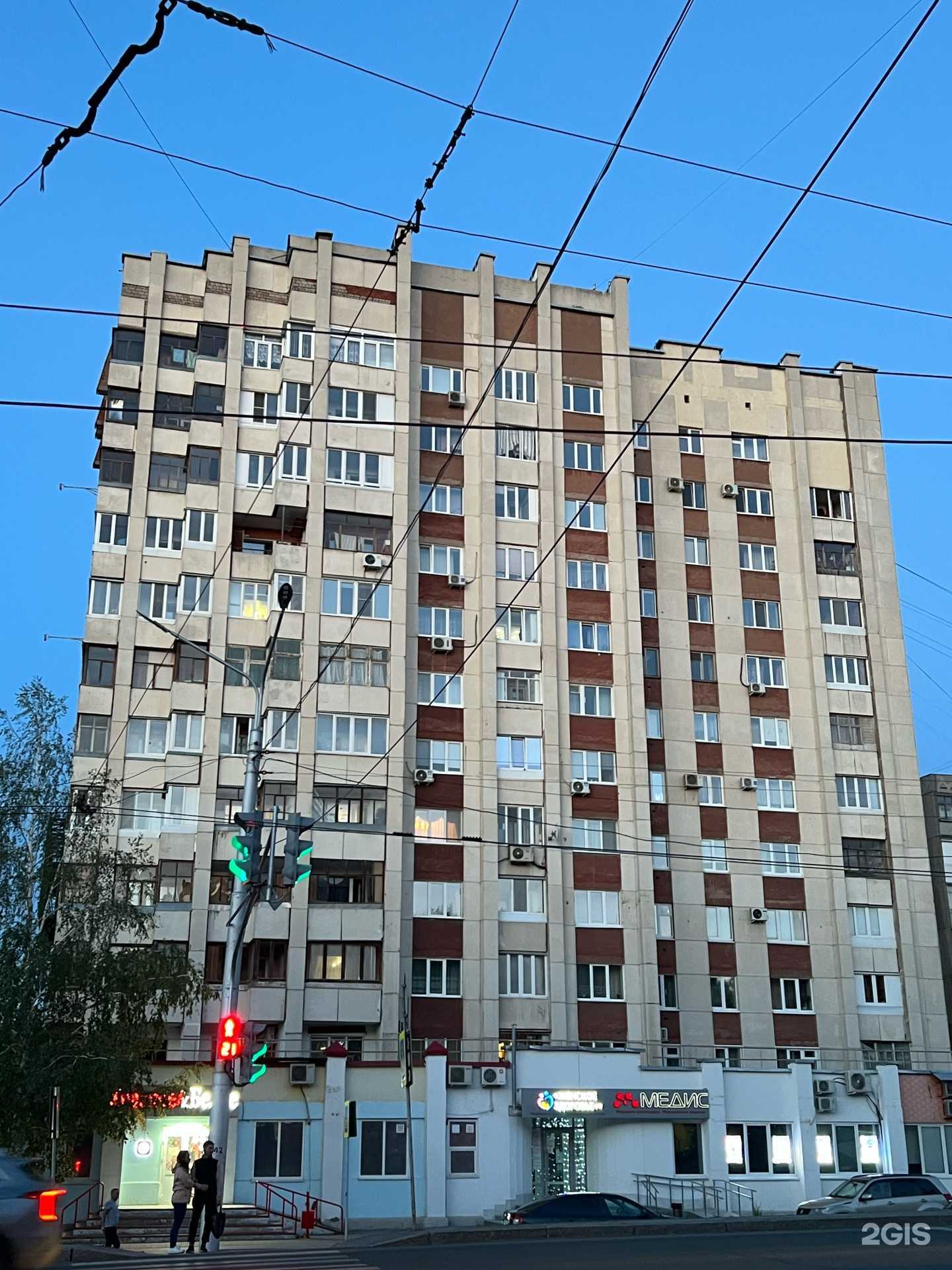 Отзывы на компанию Женское здоровье гинекология в Уфе c фото - фотография 2 из 2