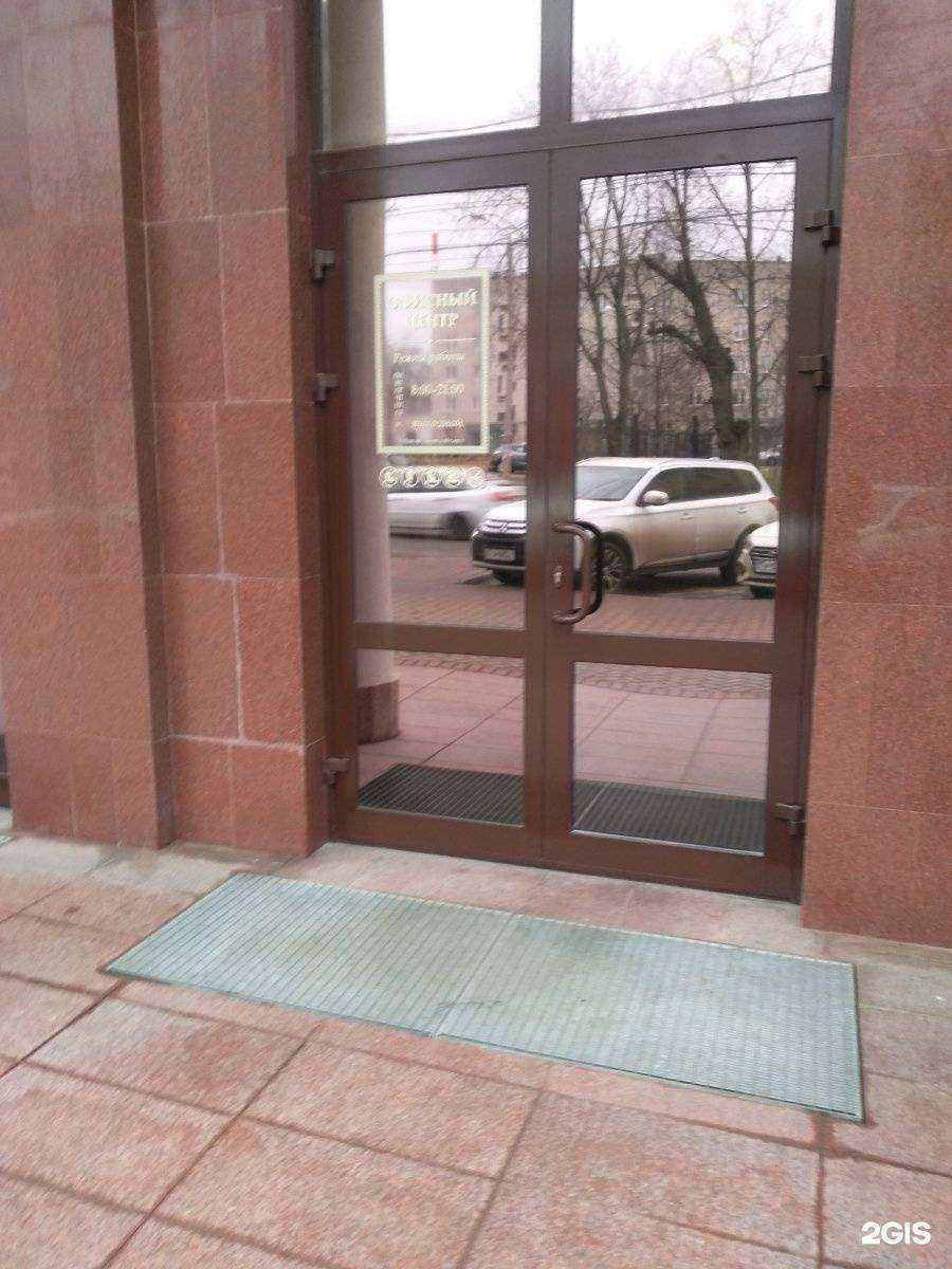 Отзывы на компанию Образовательный центр технической подготовки кадров в г. Тула c фото