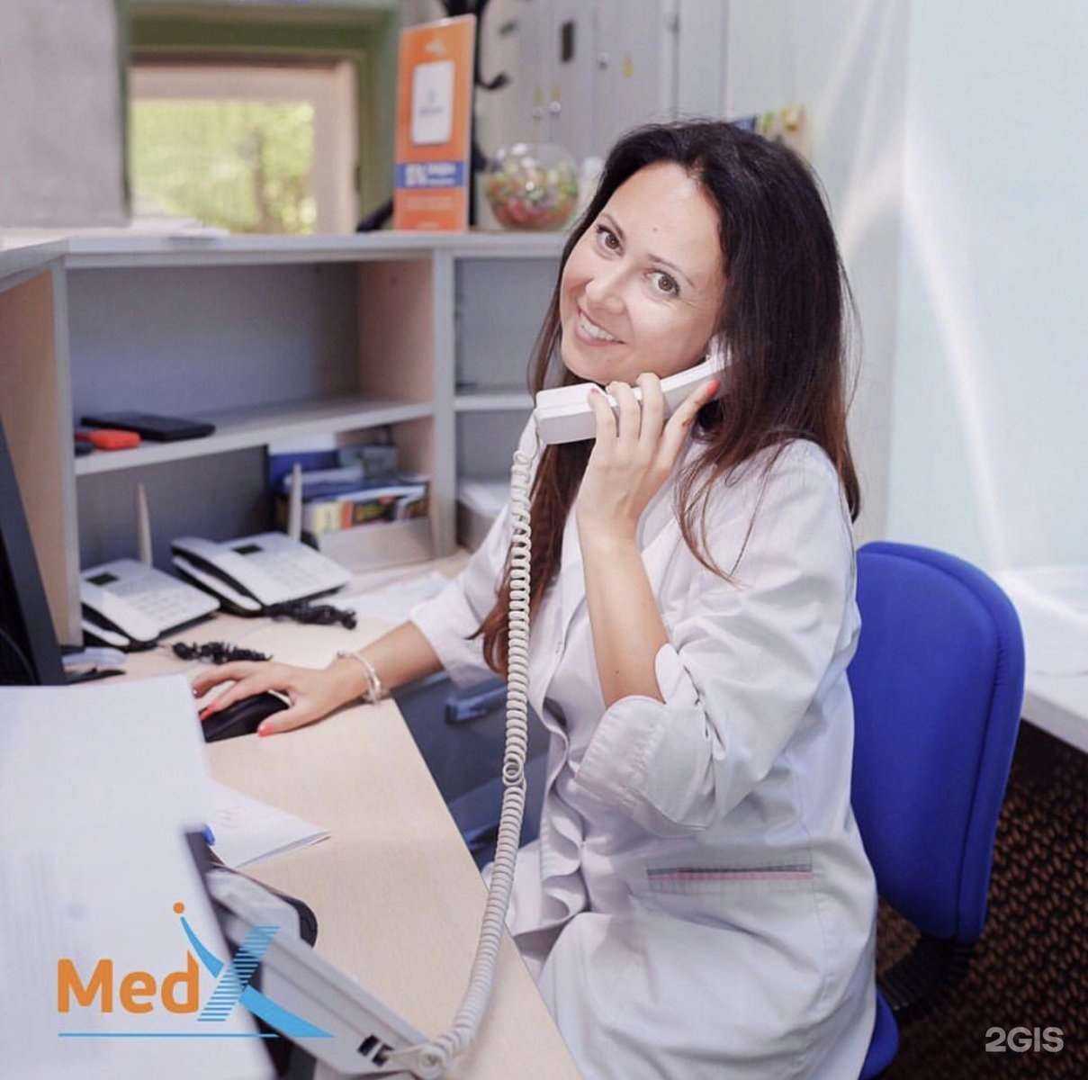 Отзывы на компанию Medx в Чехове c фото