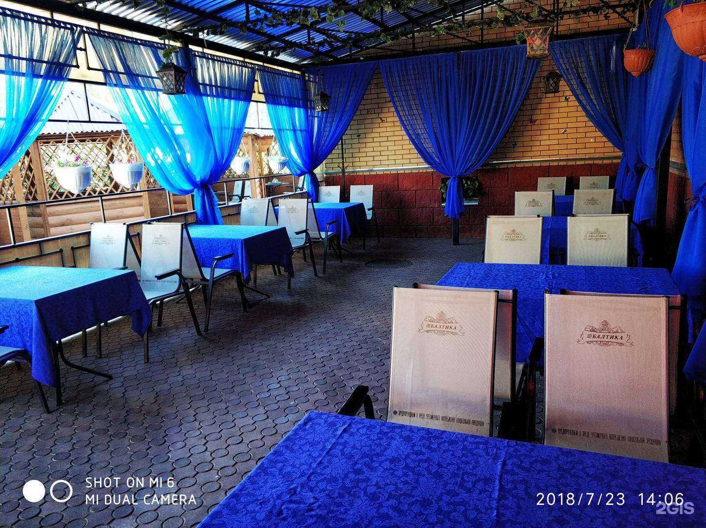 Отзывы на компанию Валенок в Костроме c фото