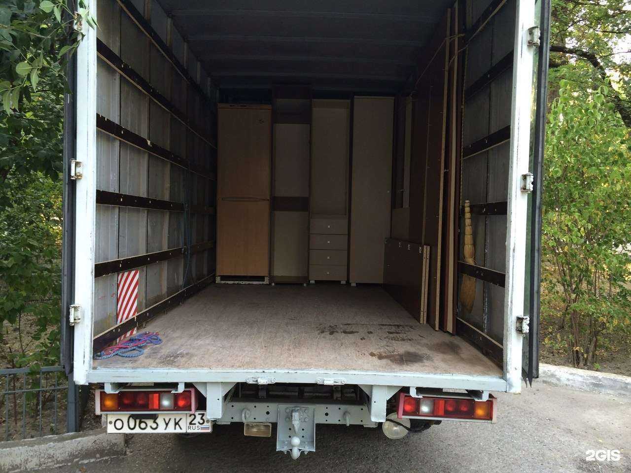 Отзывы на компанию Переезд сервис в г. Новороссийск c фото