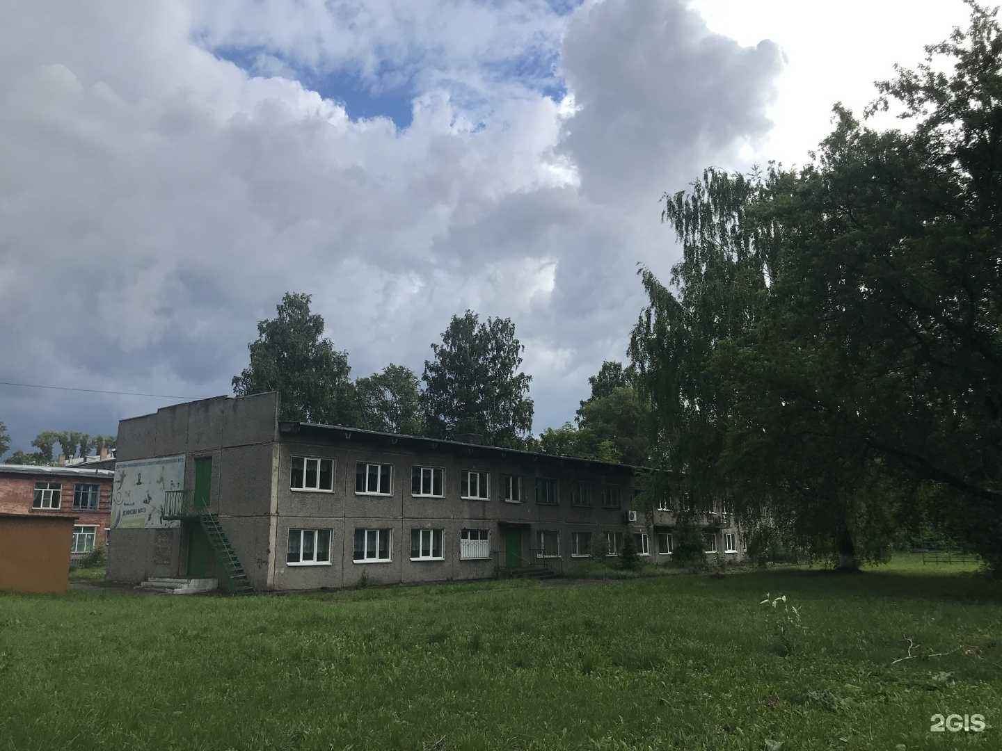 Отзывы на компанию Детско-юношеская спортивная школа №3 в Новокузнецке c фото - фотография 2 из 2