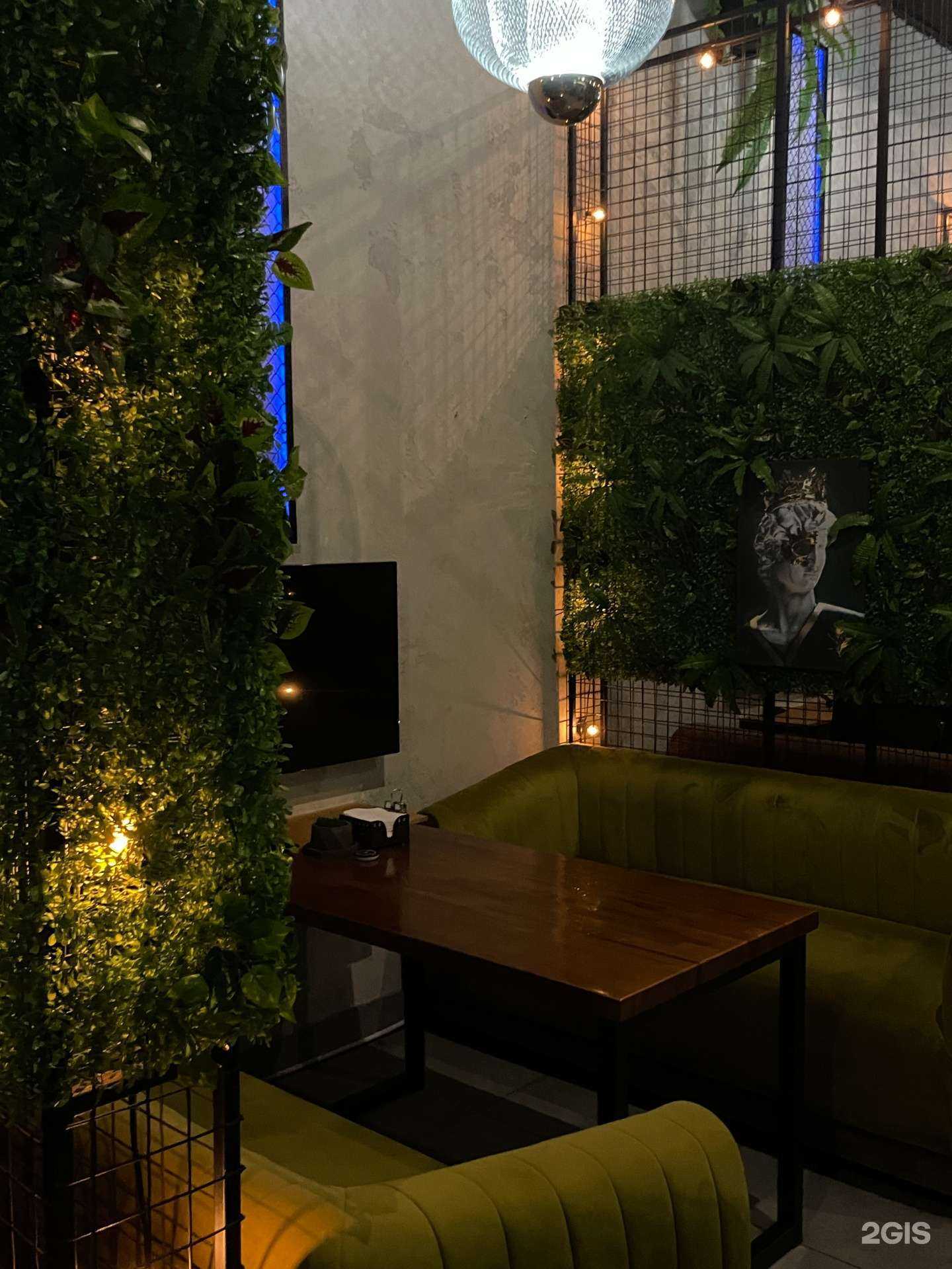 Отзывы на компанию Лайм Lounge в Краснодаре c фото