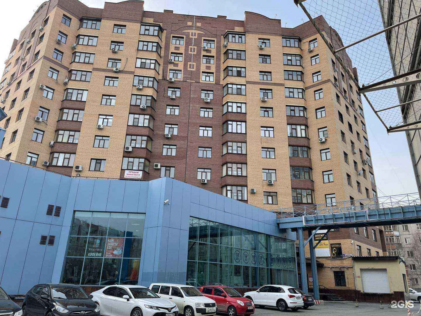 Отзывы на компанию Экспресс в Сургуте c фото - фотография 2 из 2