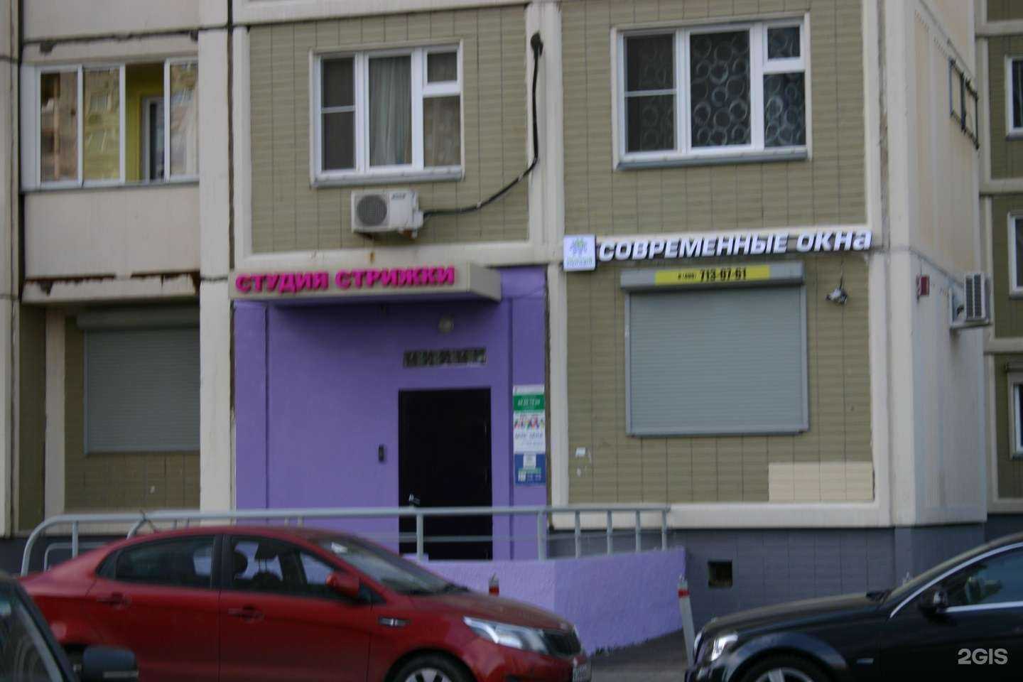 Отзывы на компанию Оконный континент в г. Химки c фото