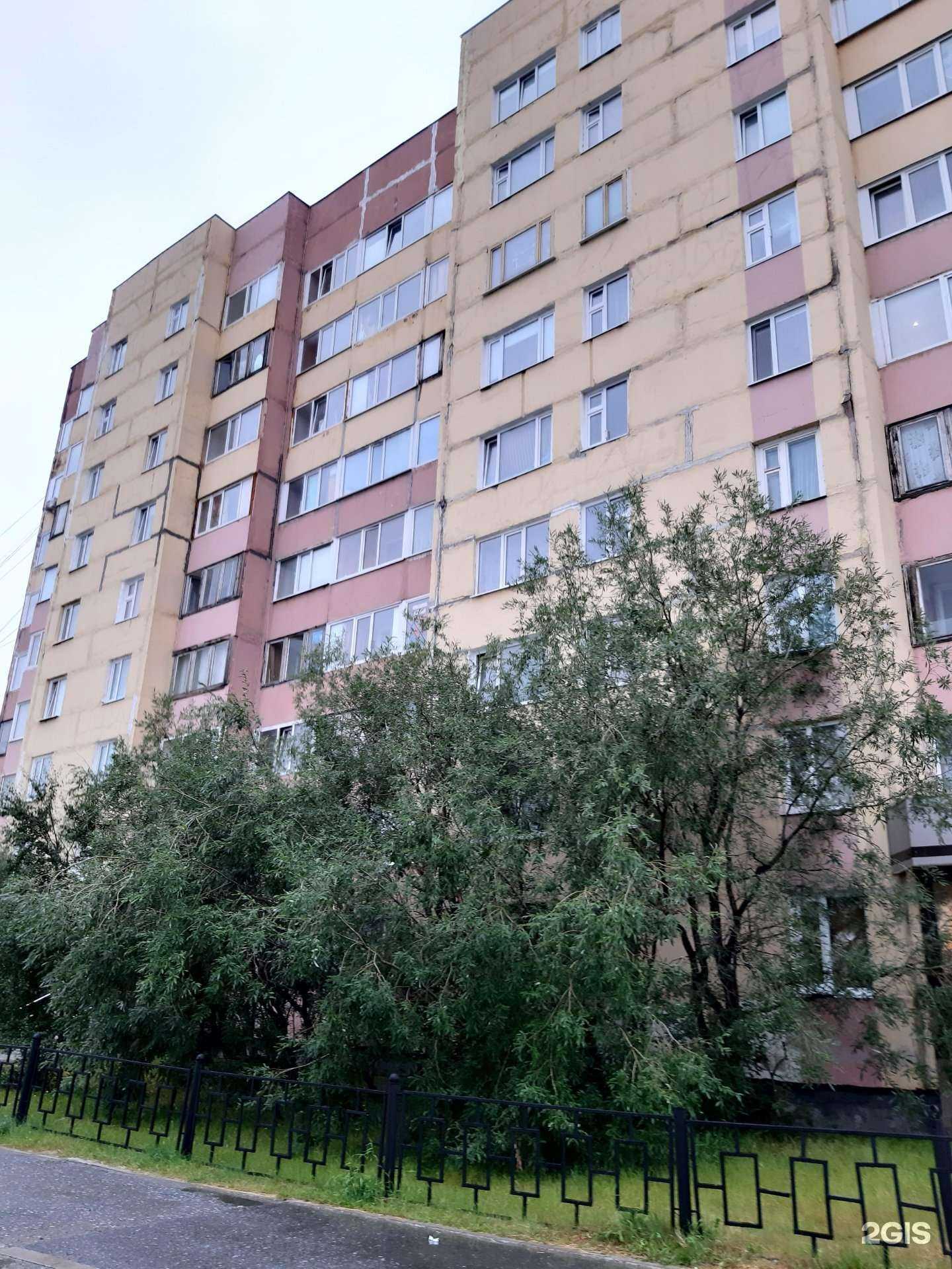 Отзывы на компанию Семейная парикмахерская в Новом Уренгое c фото - фотография 2 из 2