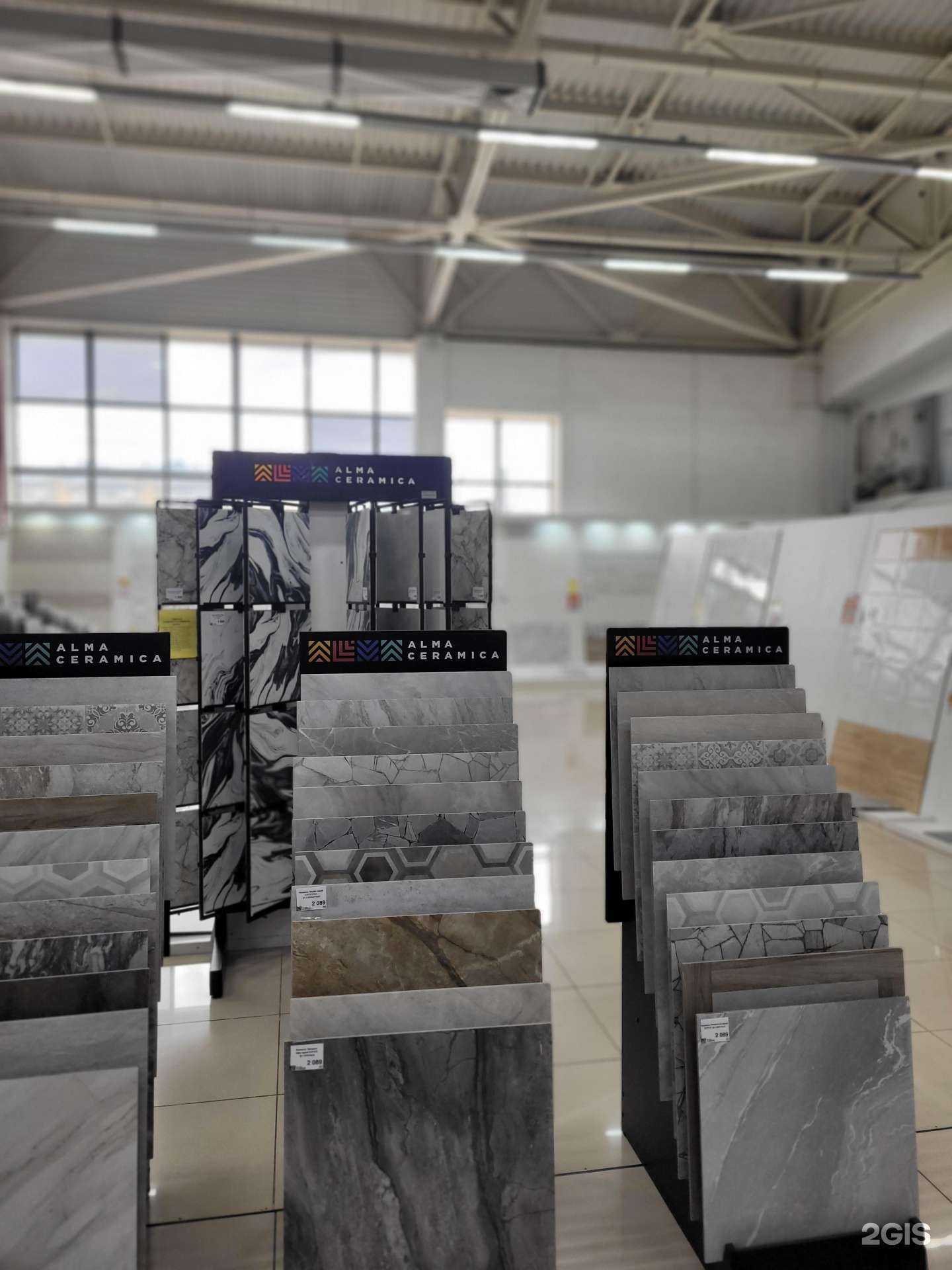 Отзывы на компанию Мир сантехники в Улан-Удэ c фото