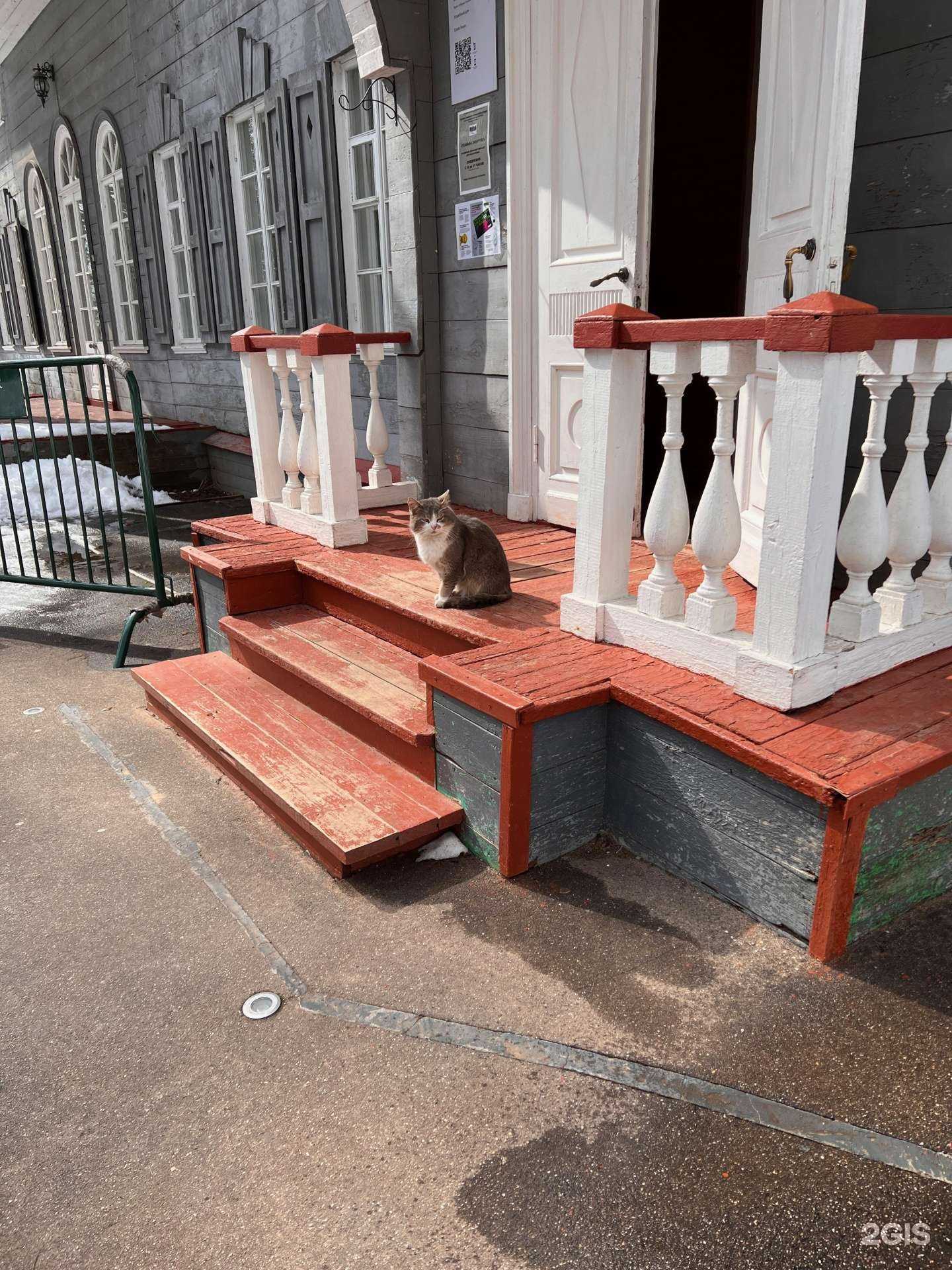 Отзывы на компанию АршинЪ в Красногорске c фото