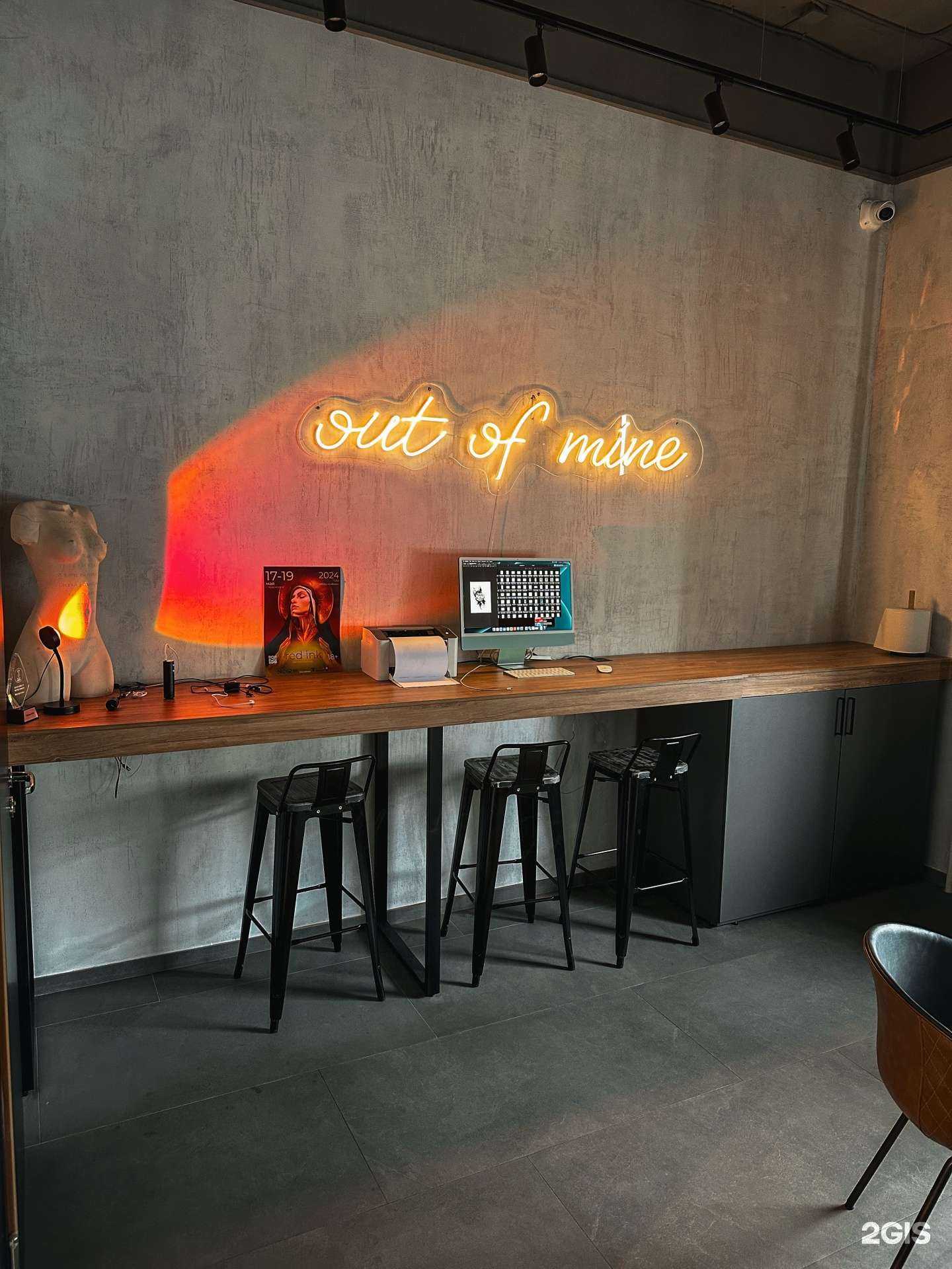 Отзывы на компанию Out of Mine в Красноярске c фото