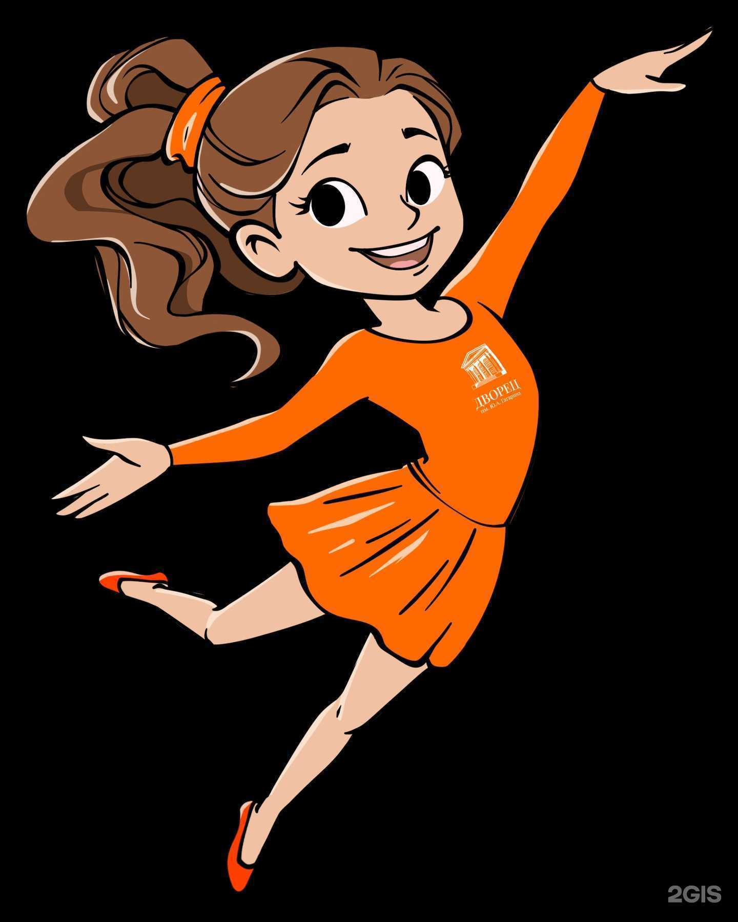 Отзывы на компанию Бред в Орле c фото