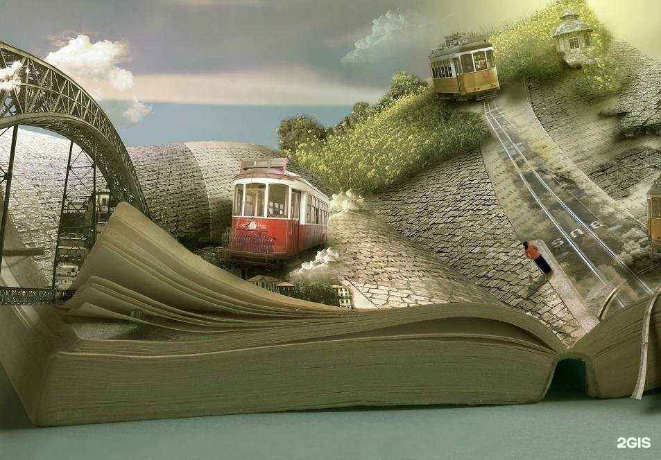 Отзывы на компанию Бизнес-лицей в Туле c фото