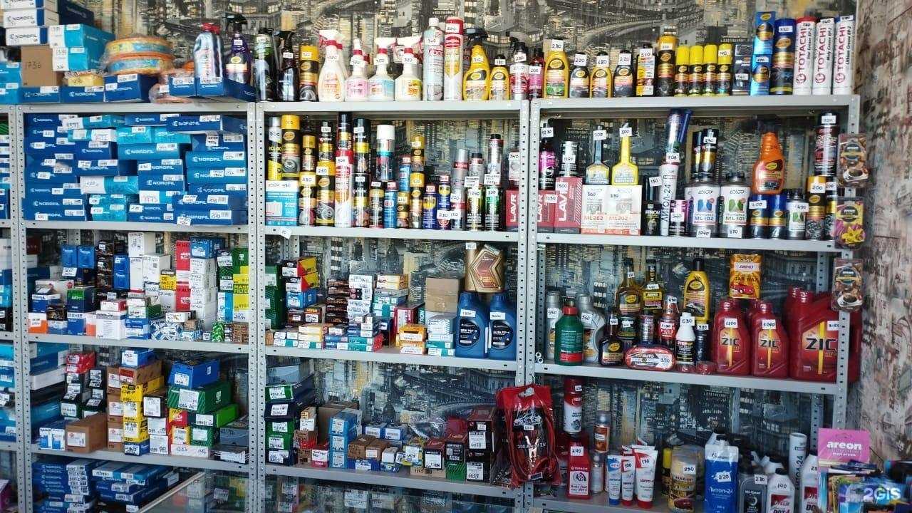 Отзывы на компанию Магазин автозапчастей в Краснодаре c фото