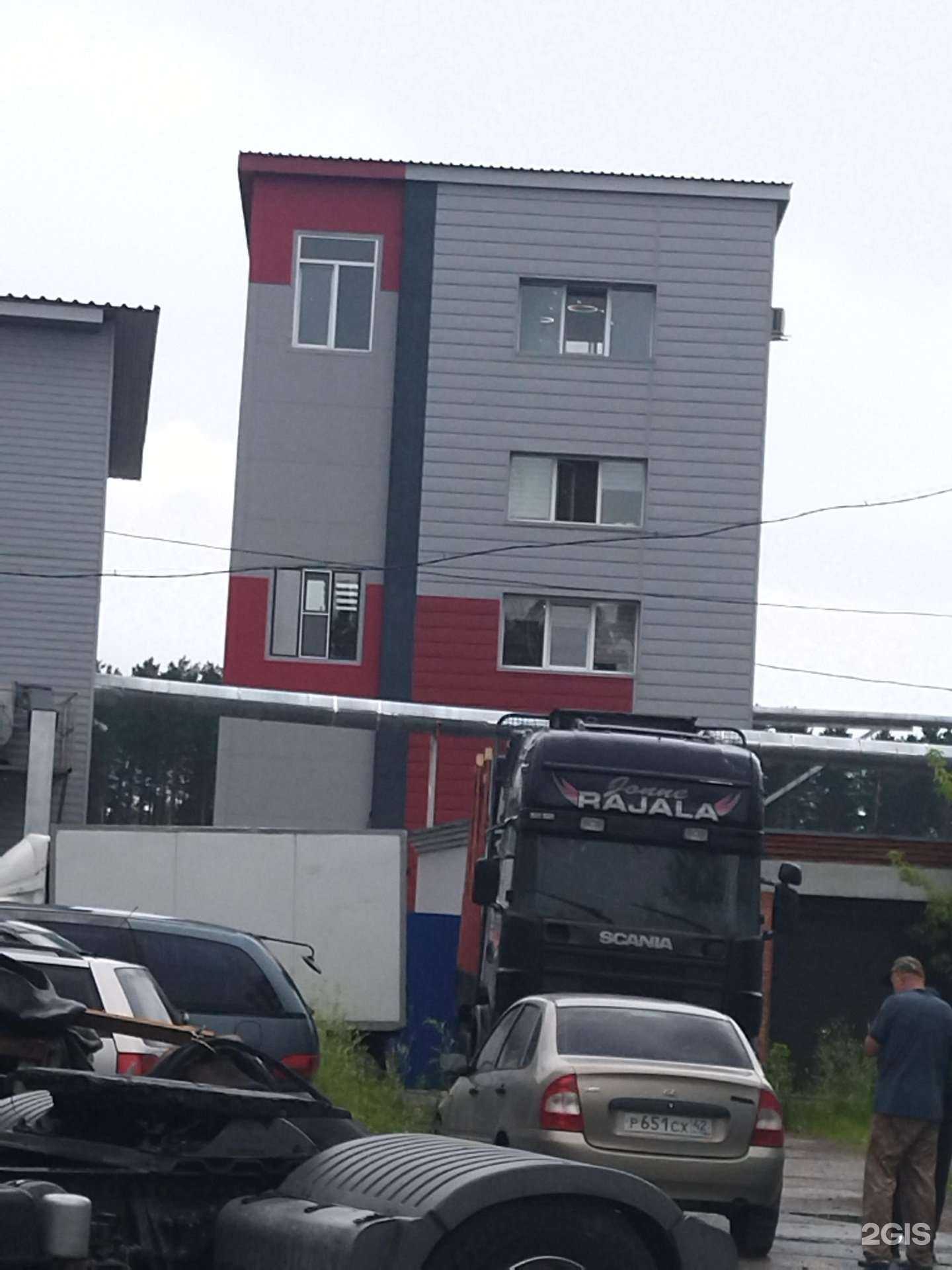 Отзывы на компанию DHZ в Томске c фото - фотография 2 из 2