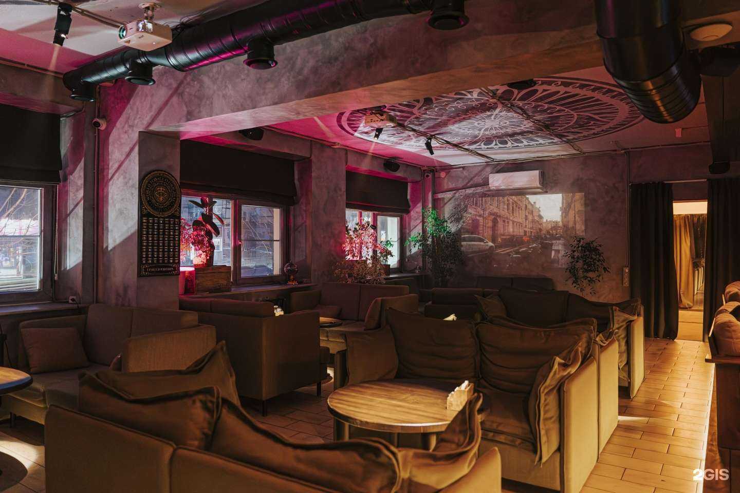 Отзывы на компанию Чилл Хаус Supreme в г. Хабаровск c фото