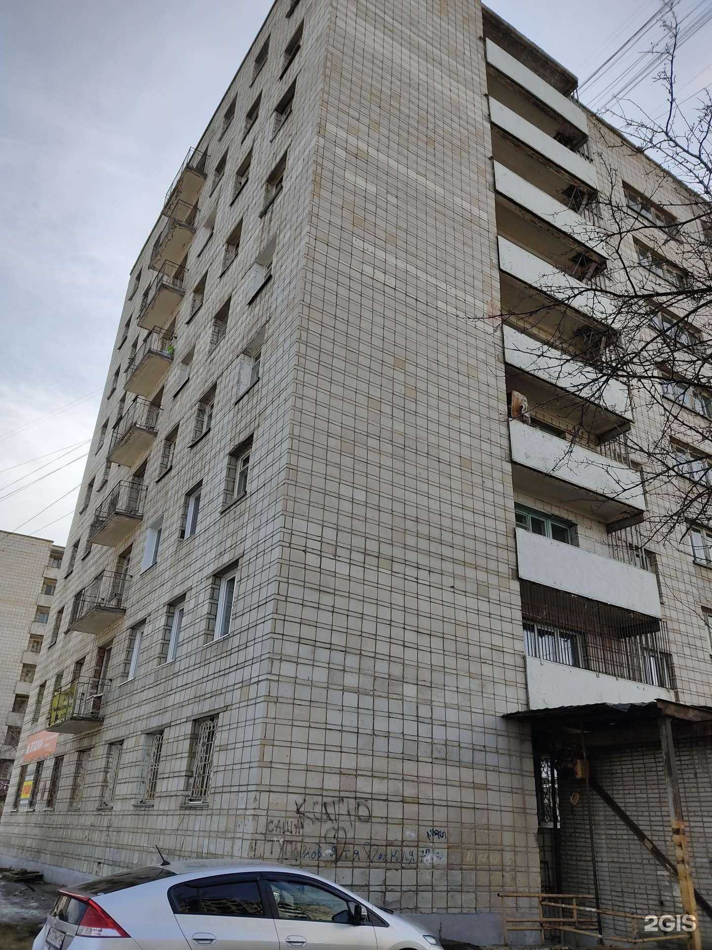 Отзывы на компанию Мечта в Зеленогорске c фото - фотография 2 из 2