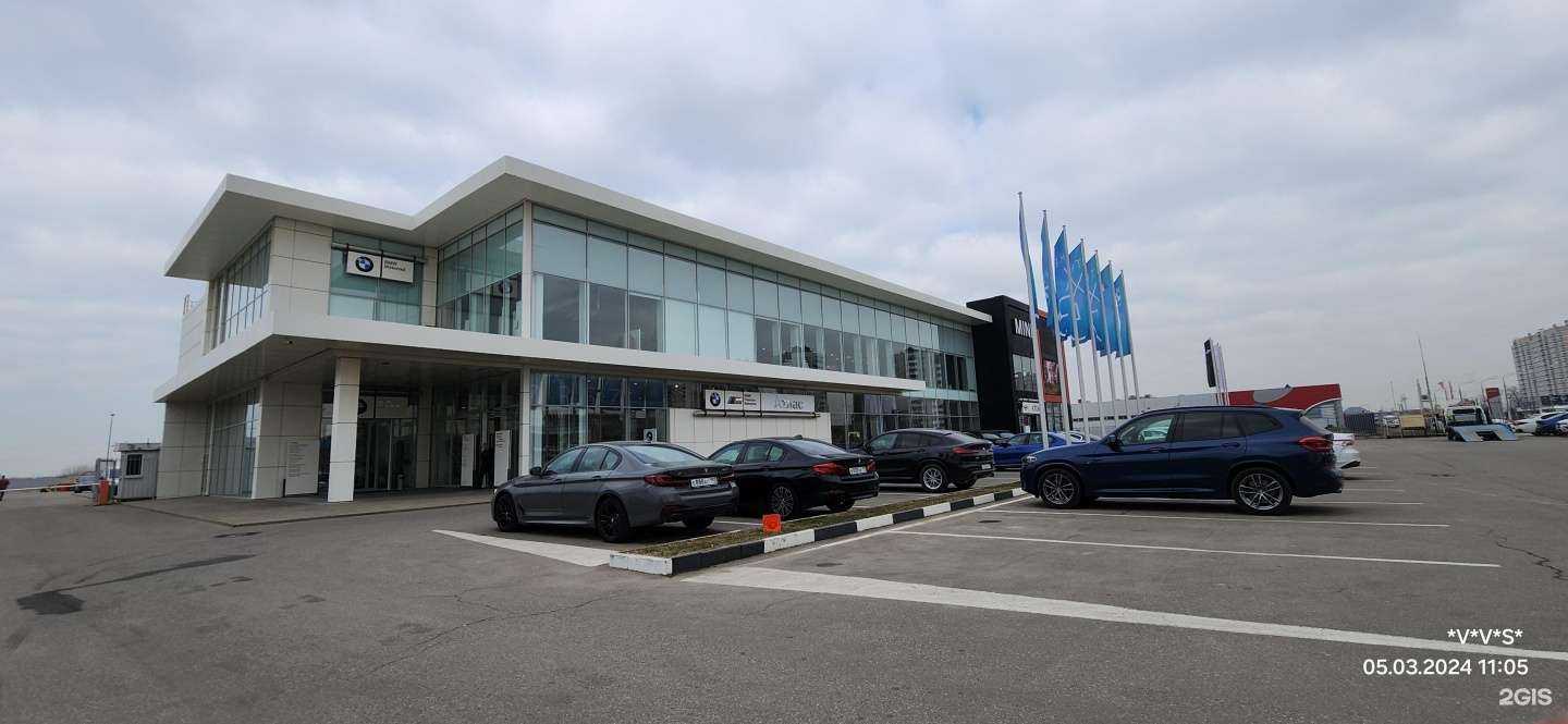 Отзывы на компанию Атлас в Краснодаре c фото - фотография 2 из 2