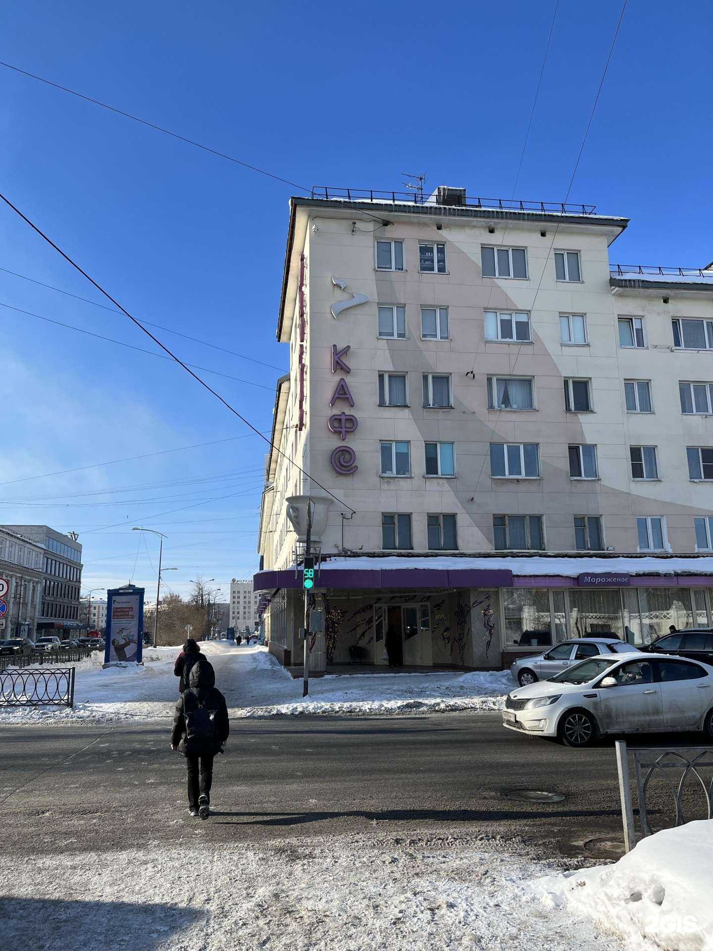 Отзывы на компанию Юность в Мурманске c фото - фотография 2 из 2