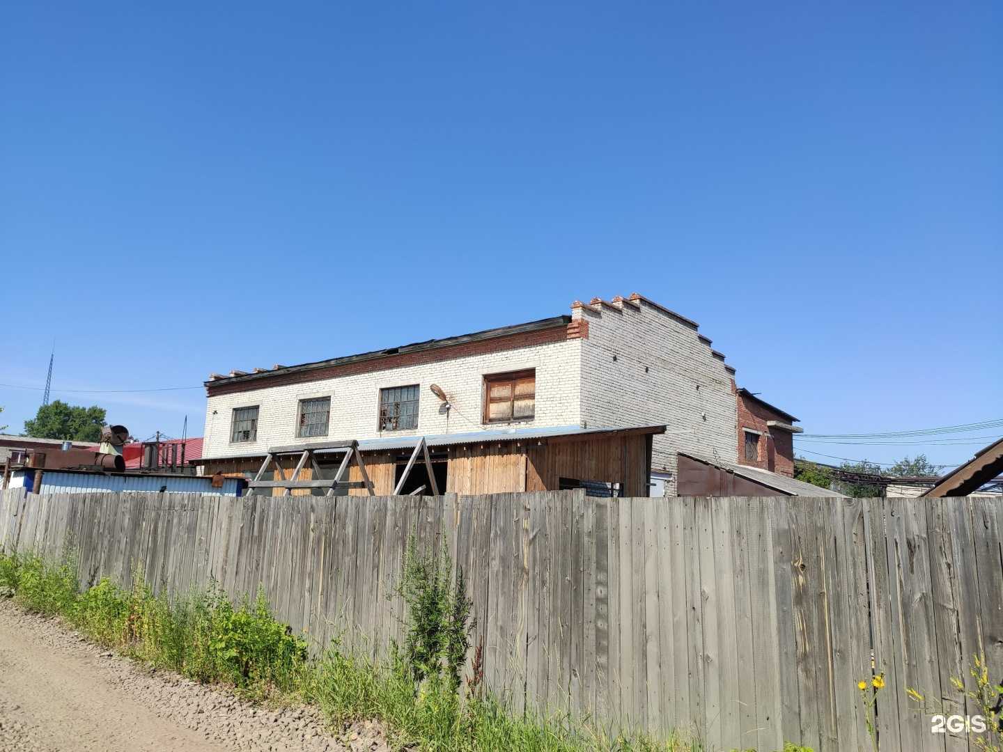 Отзывы на компанию Алмаз-Корунд в Томске c фото