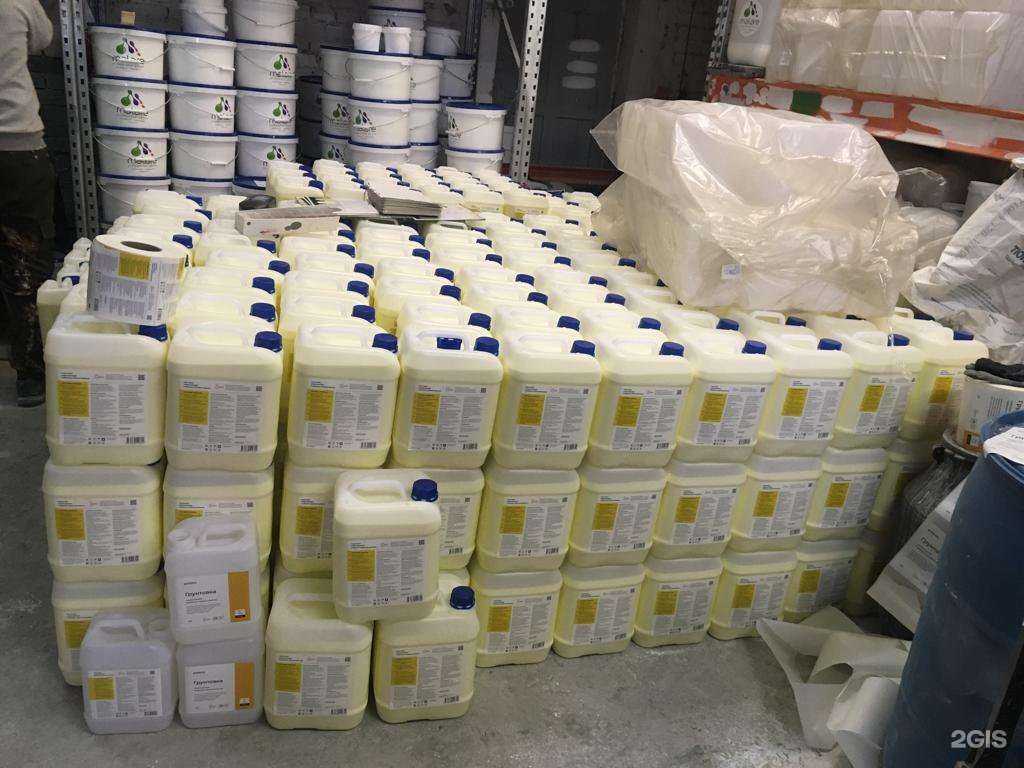 Отзывы на компанию Malare в Екатеринбурге c фото