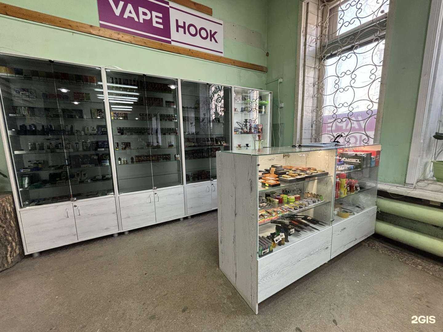 Отзывы на компанию VHook в Саратове c фото