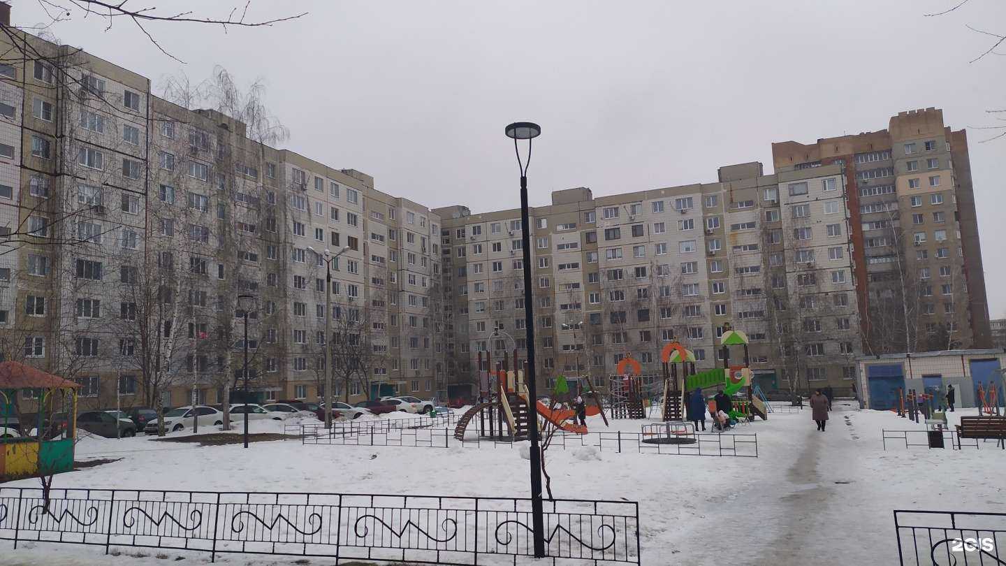 Отзывы на компанию Социальная Аптека в Старом Осколе c фото - фотография 2 из 2