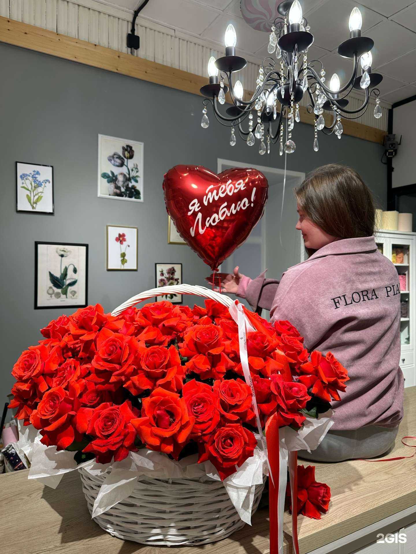 Отзывы на компанию Flora piano в Сарапуле c фото