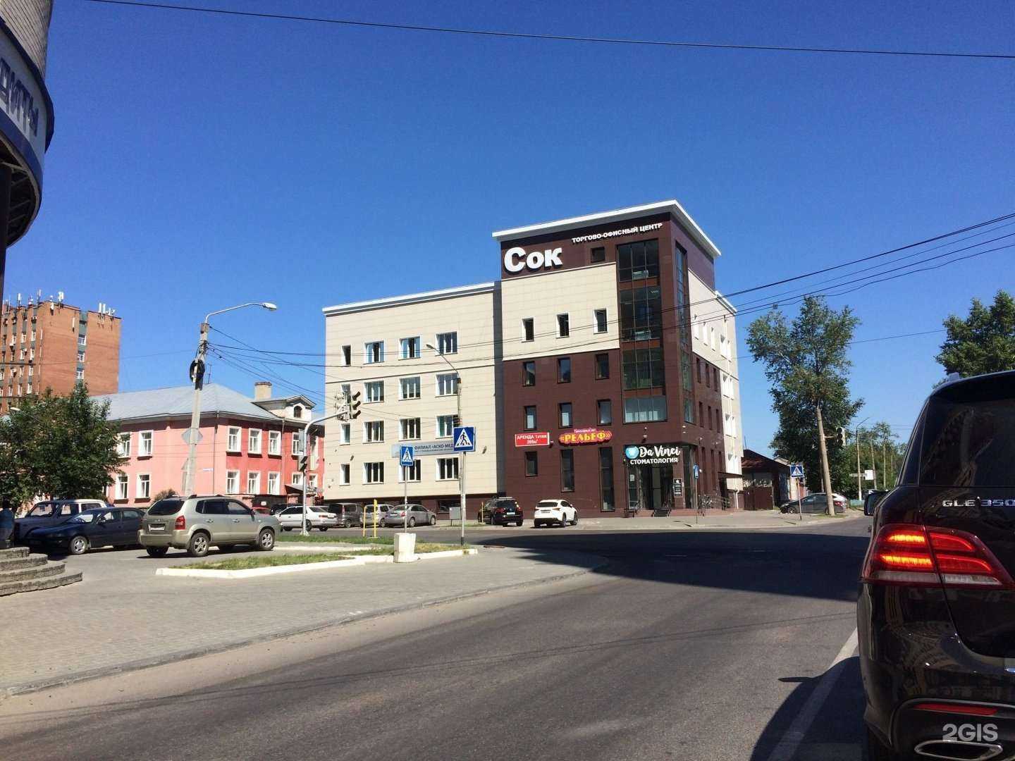 Отзывы на компанию Кабинет маникюра и подологии Процив Светланы в Барнауле c фото - фотография 2 из 2