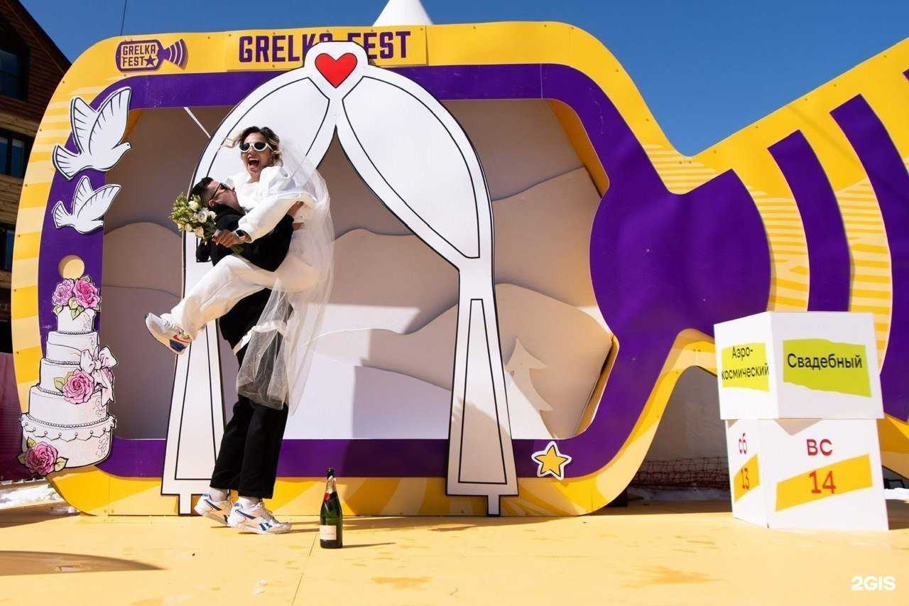 Отзывы на компанию Нате праздник в Кемерове c фото