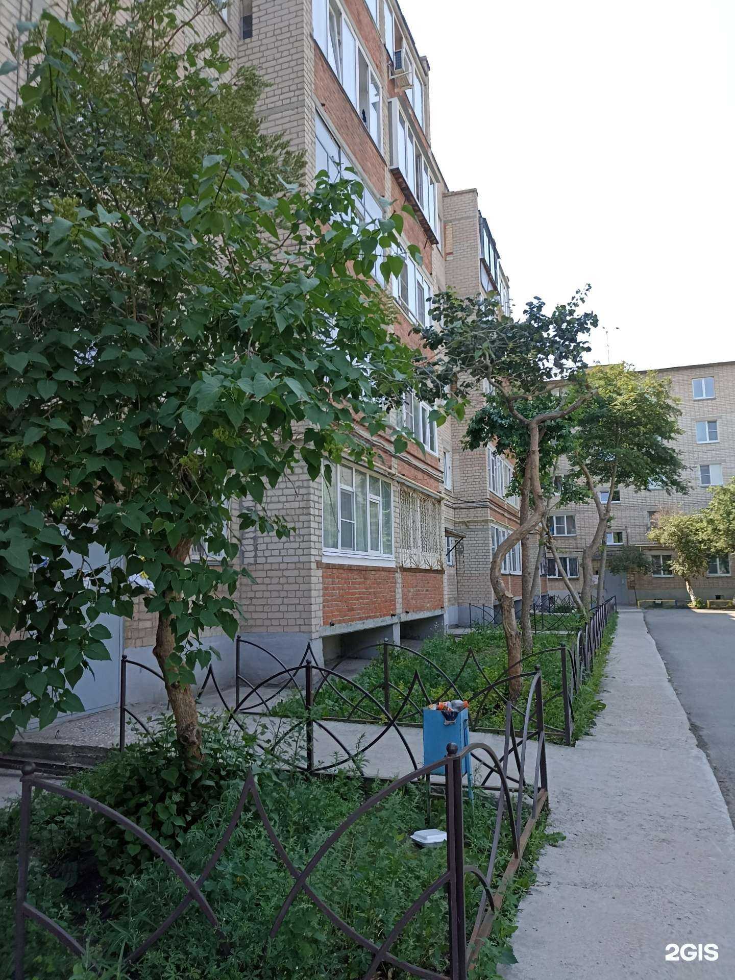 Отзывы на компанию Максимум в Южноуральске c фото - фотография 2 из 2